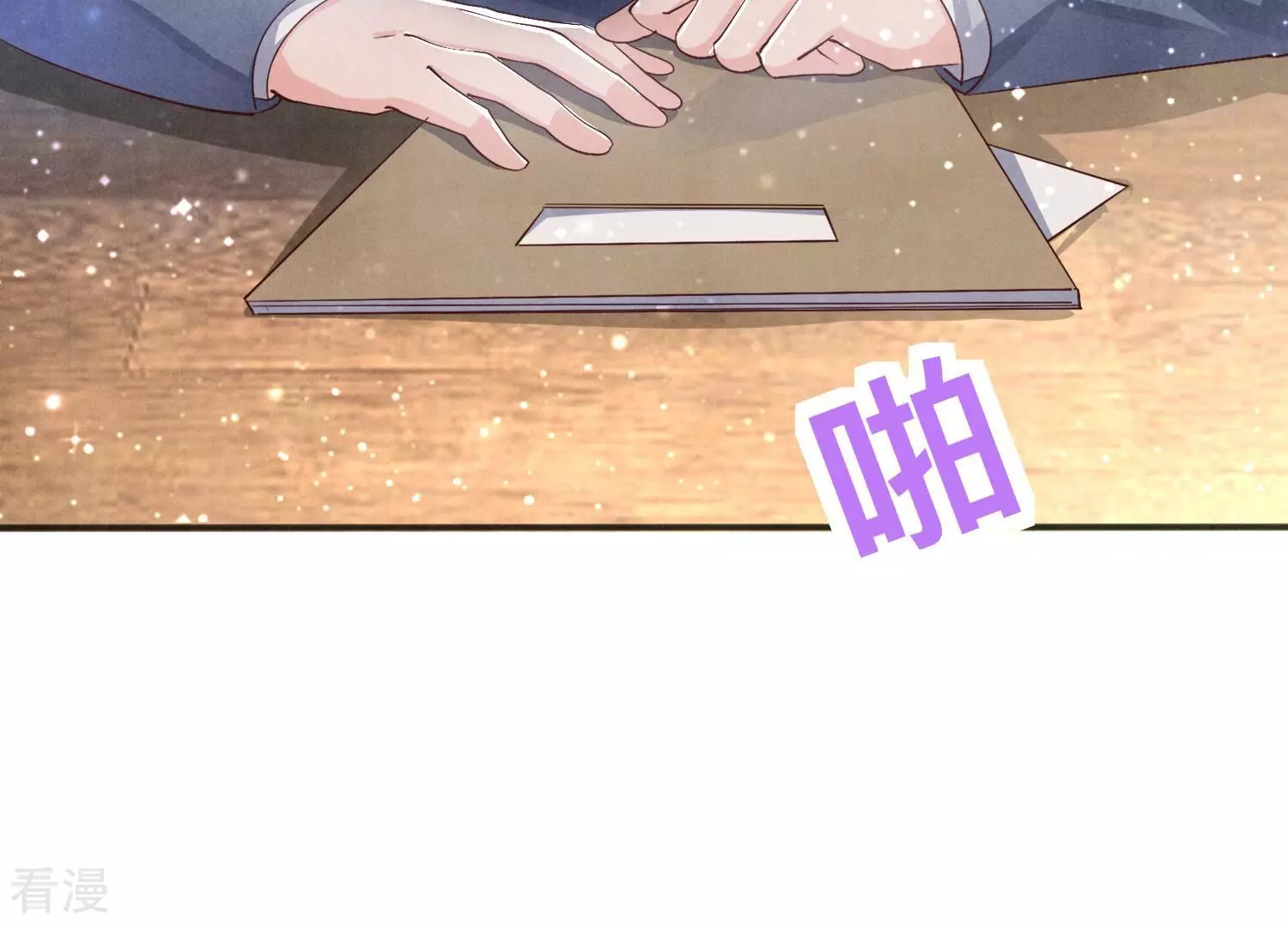 第 34 页