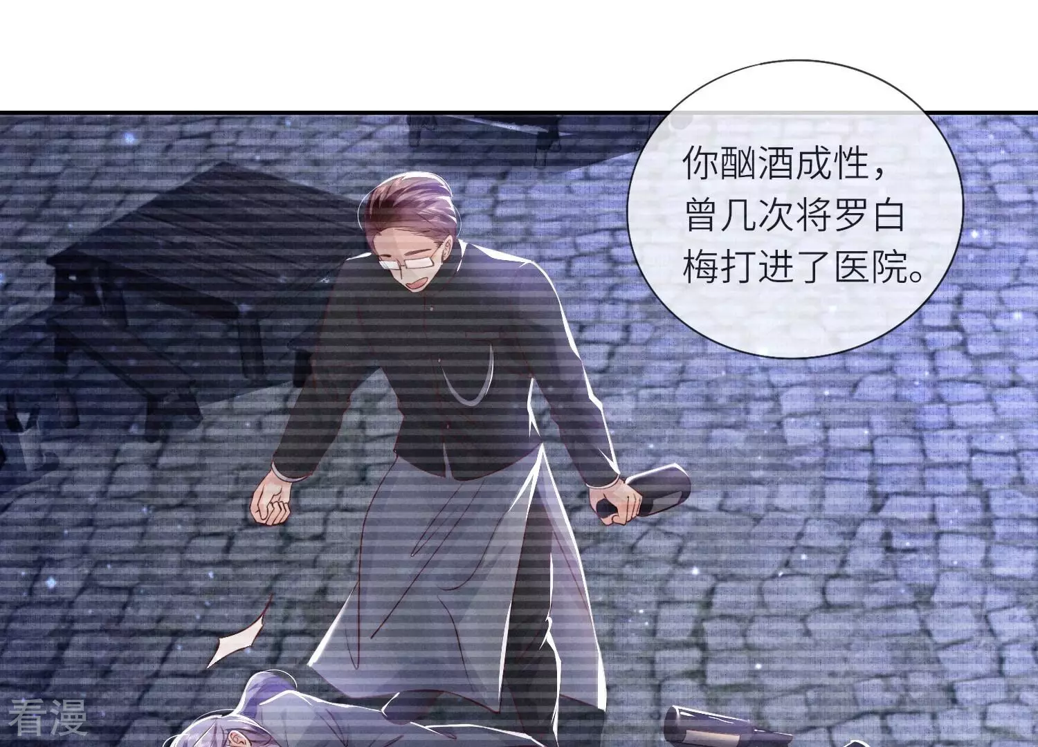 第 36 页