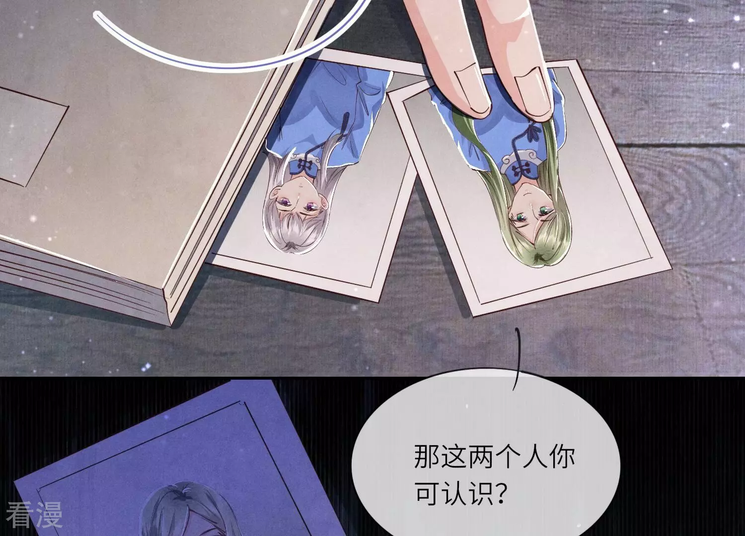 第 42 页