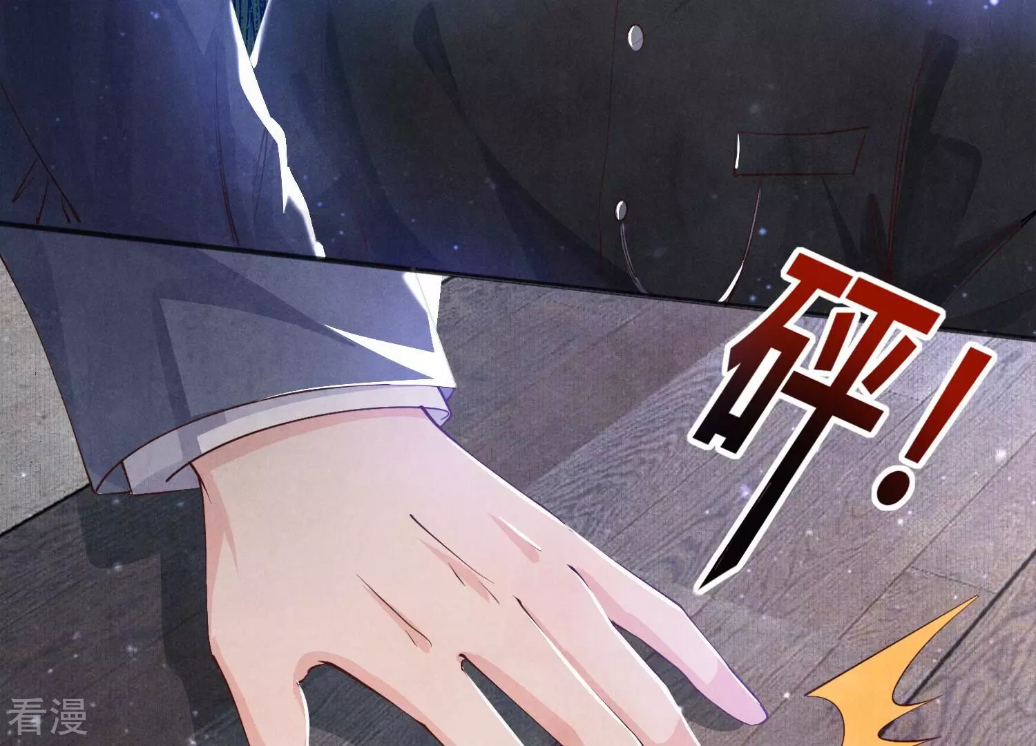 第 46 页