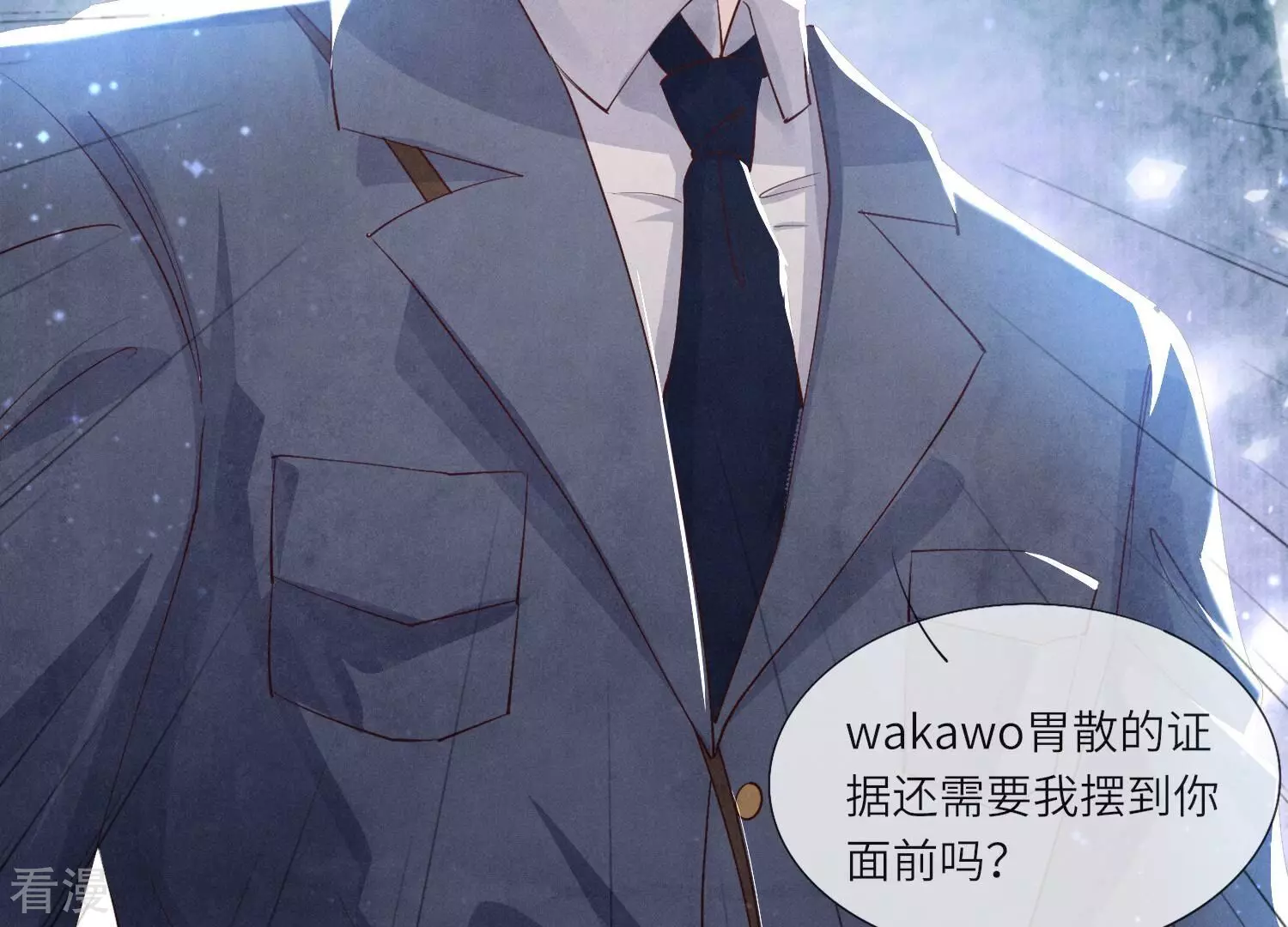 第 49 页