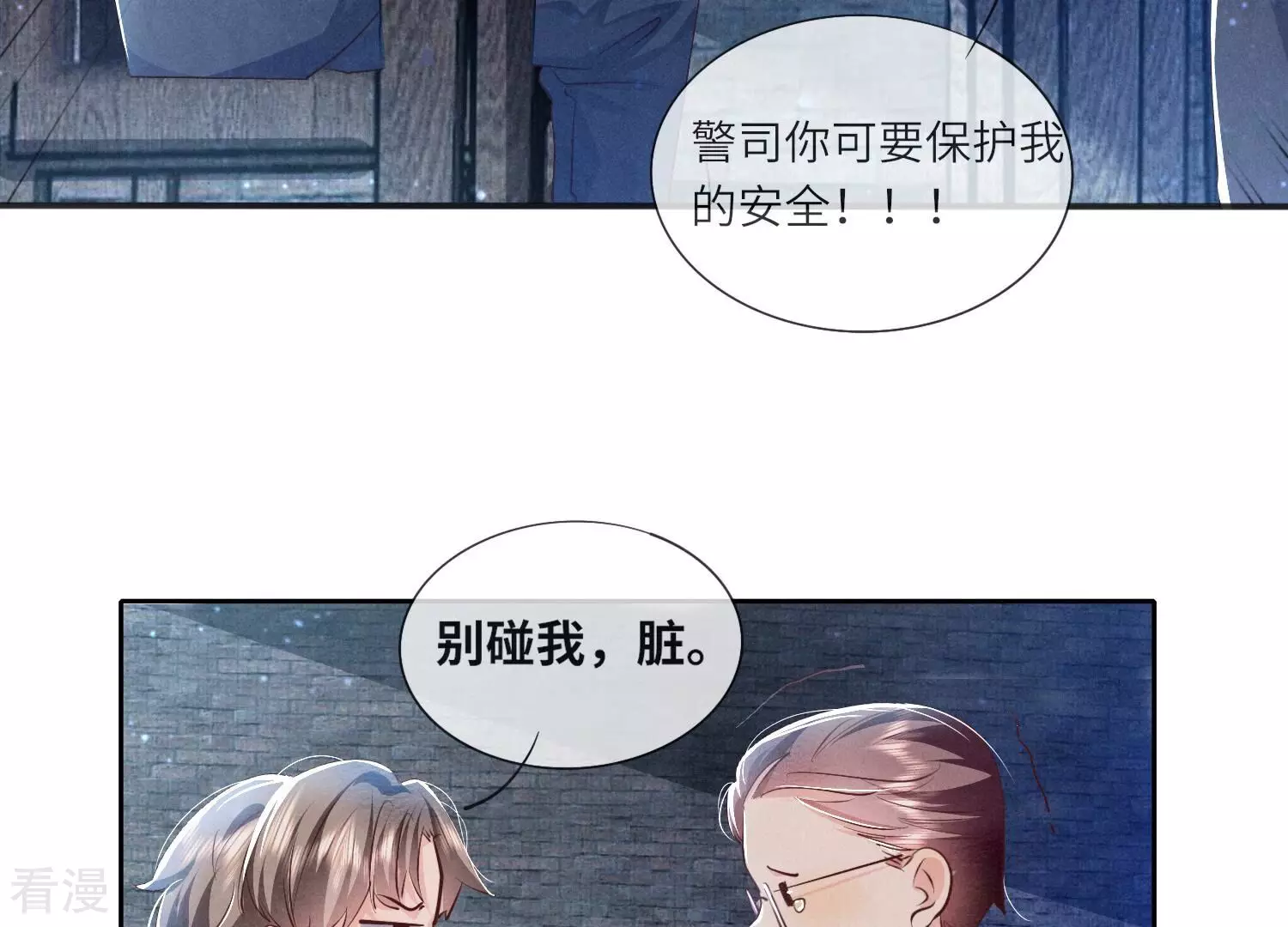 第 62 页