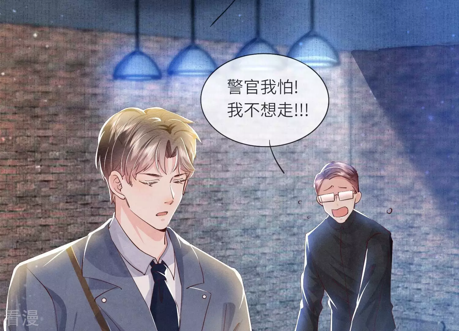 第 64 页