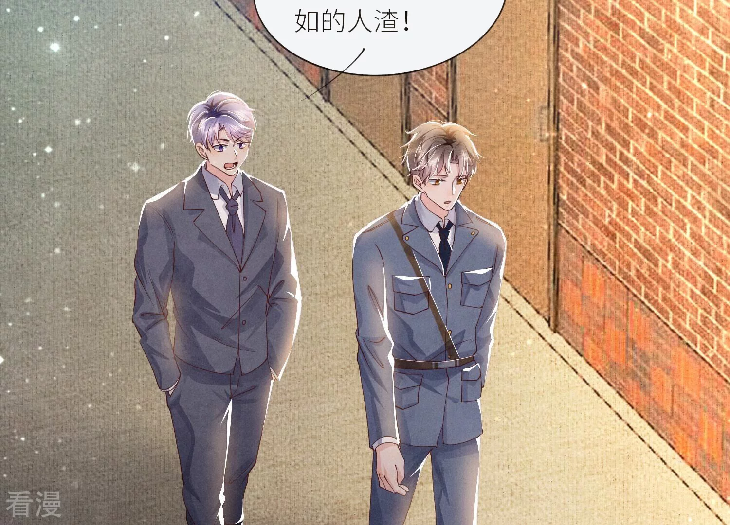 第 67 页