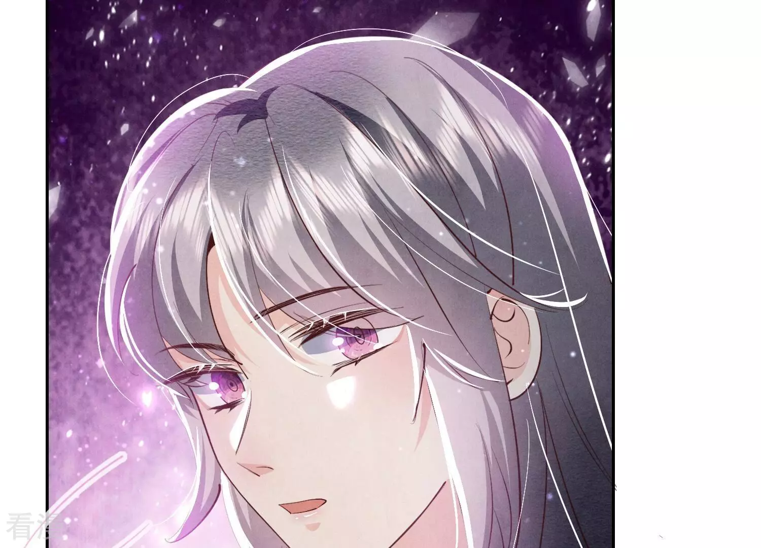 第 75 页