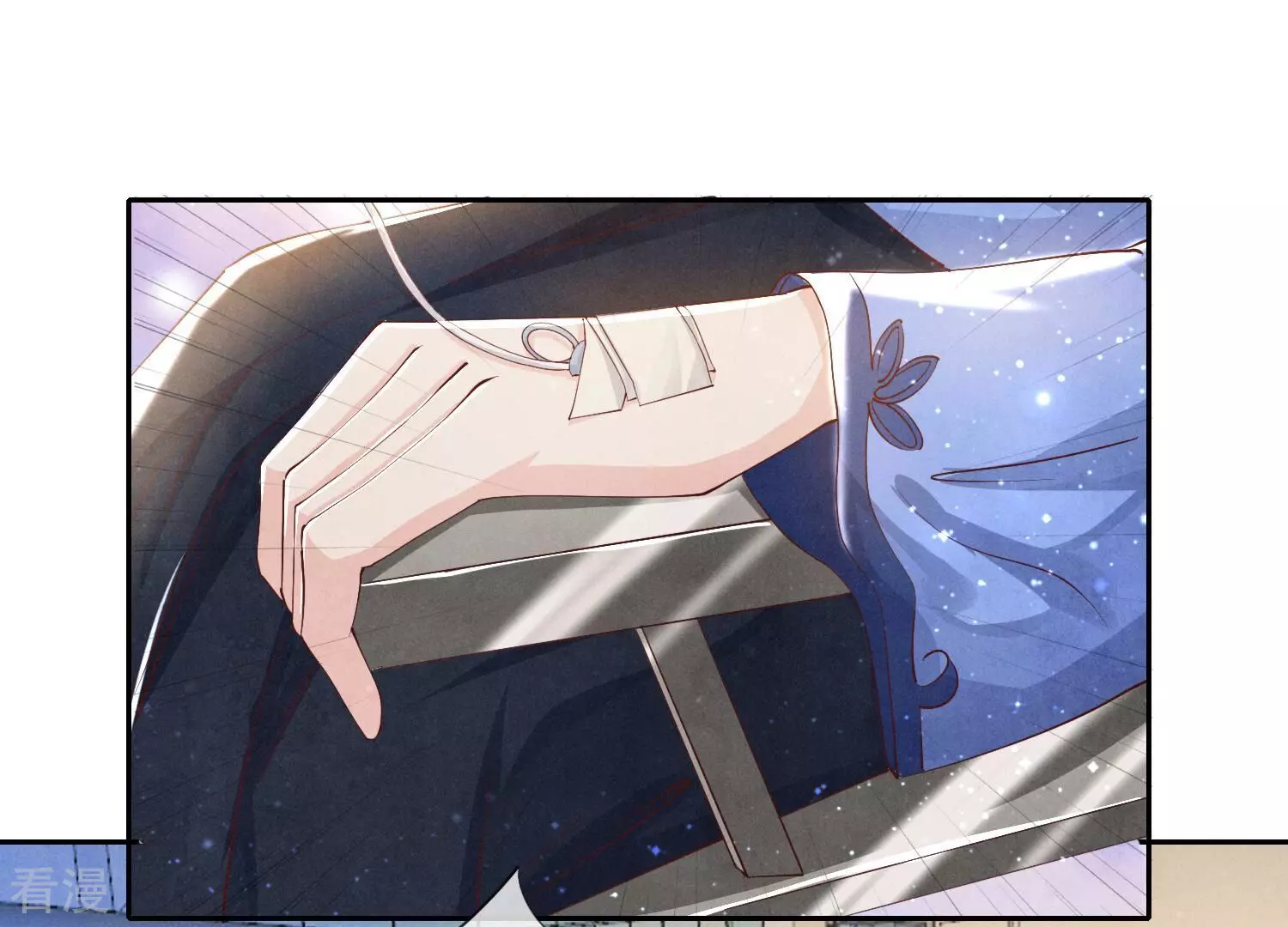 第 83 页