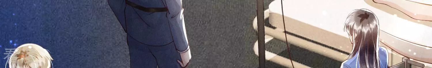 第 85 页