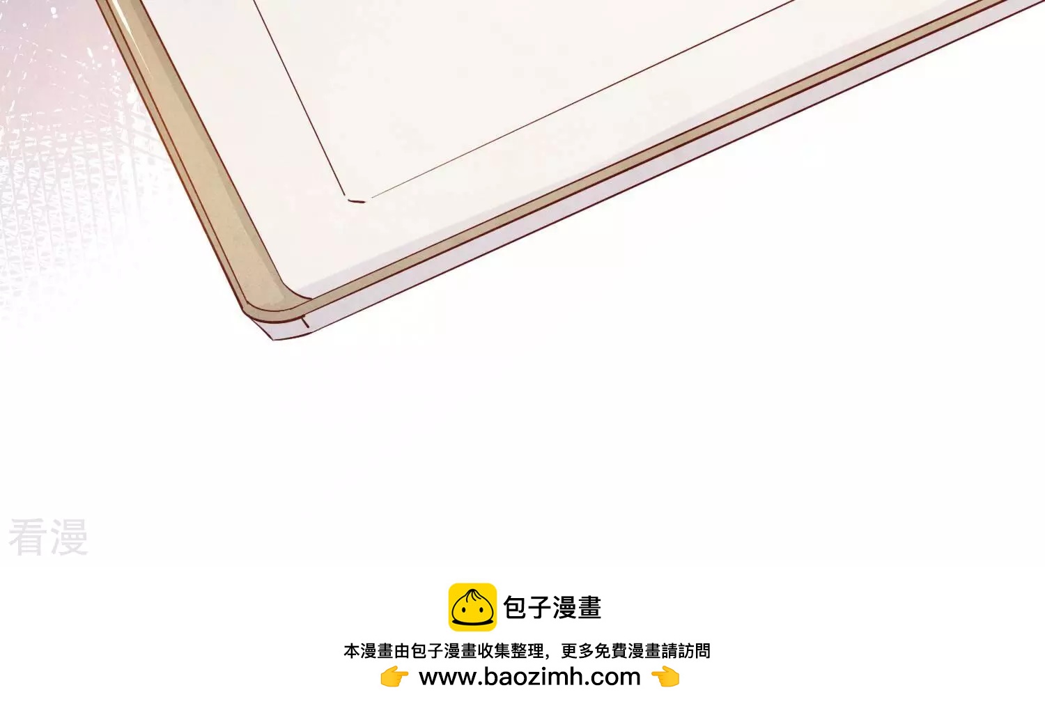 第 98 页
