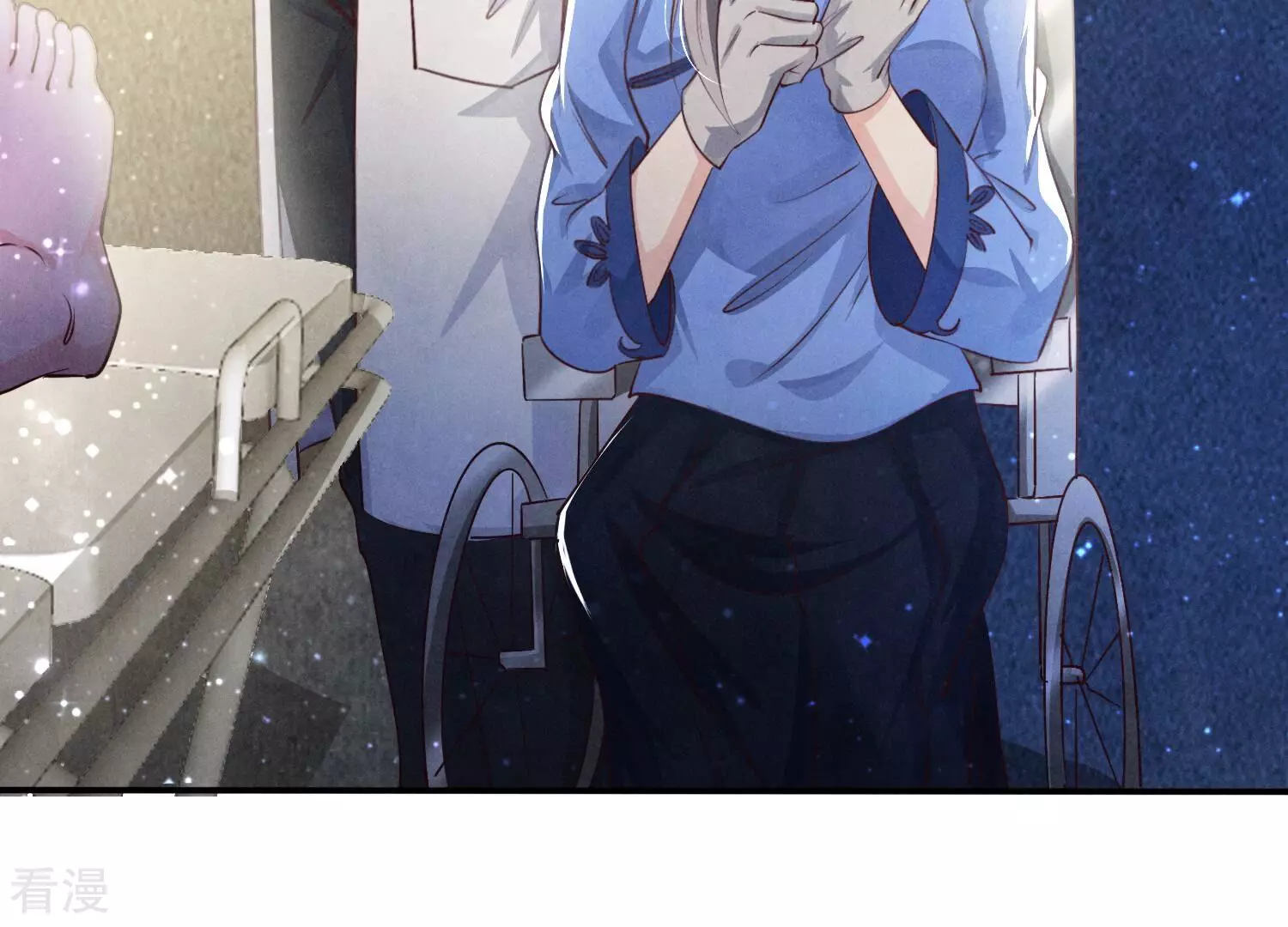 第 24 页