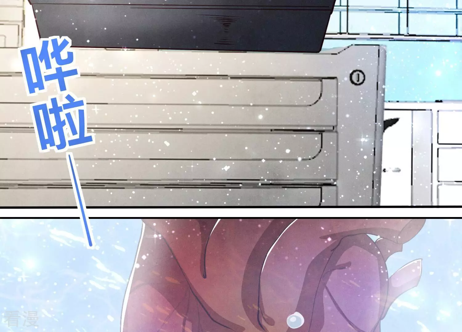 第 29 页