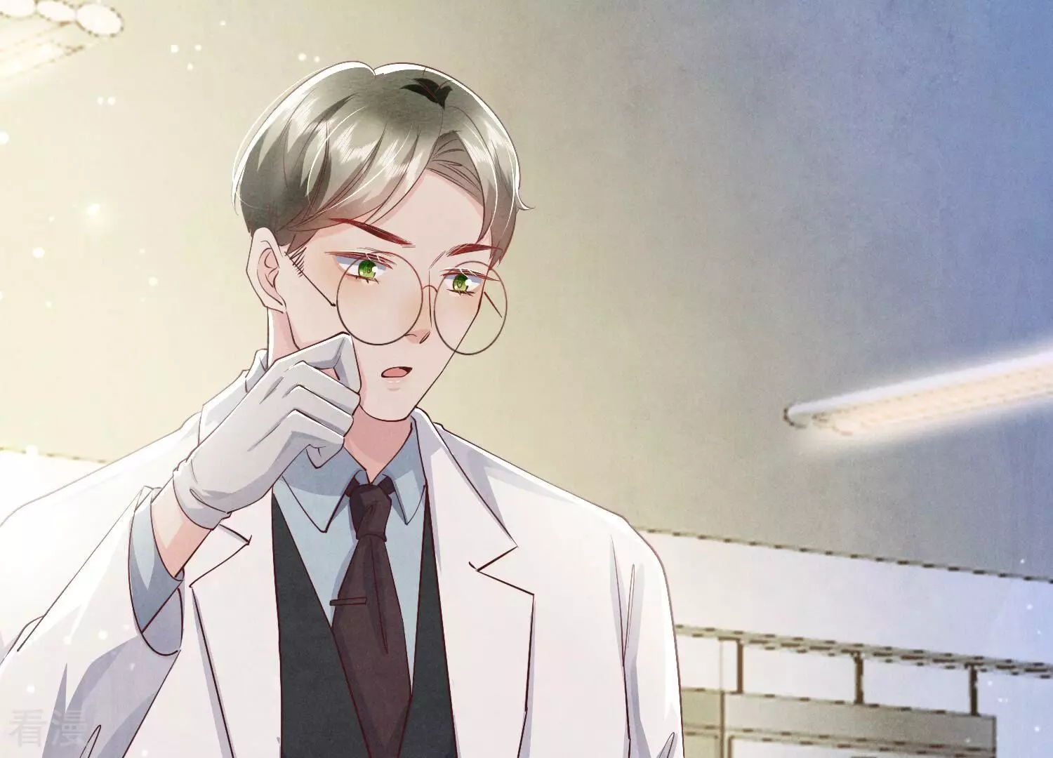 第 32 页