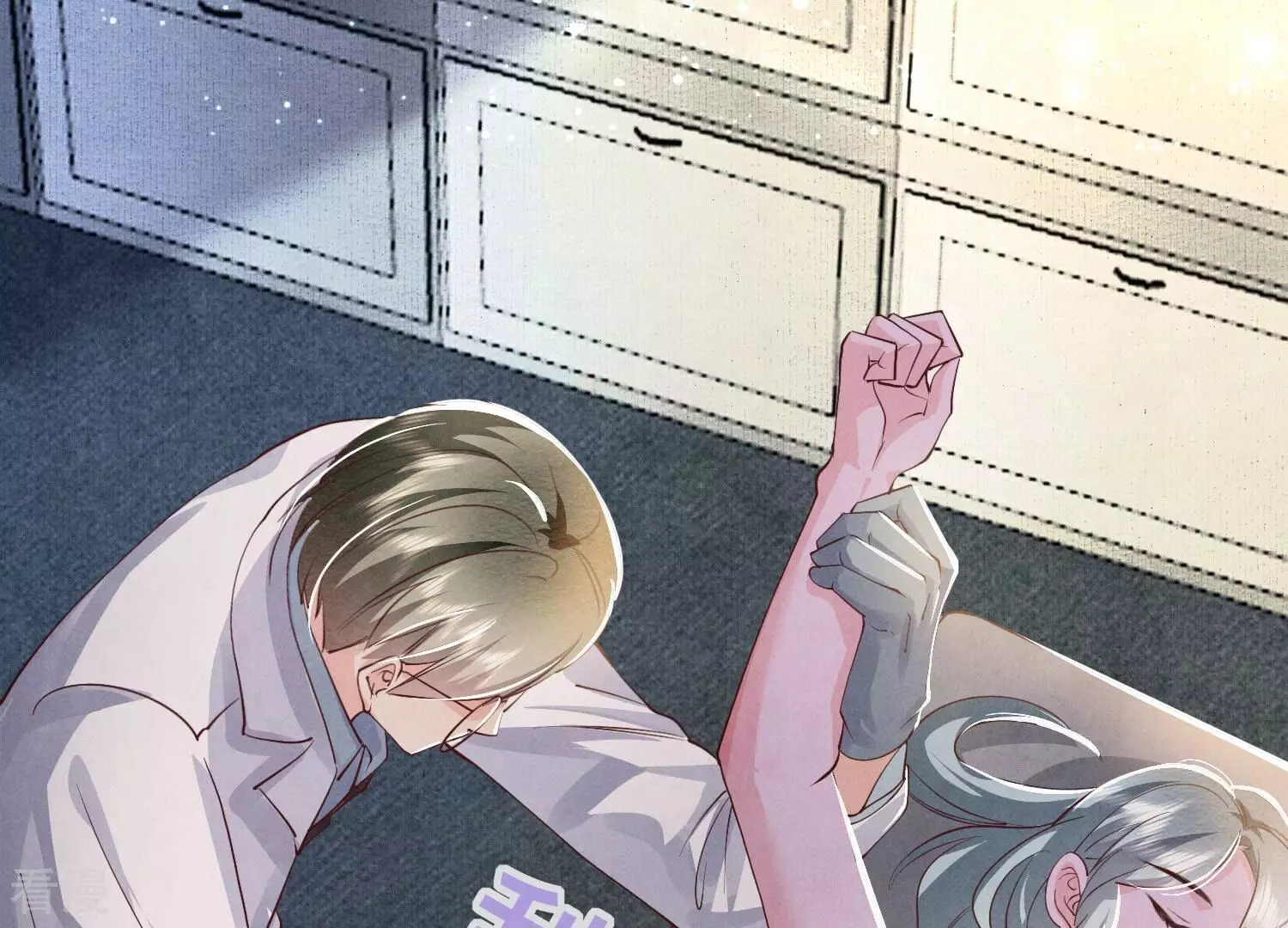 第 39 页