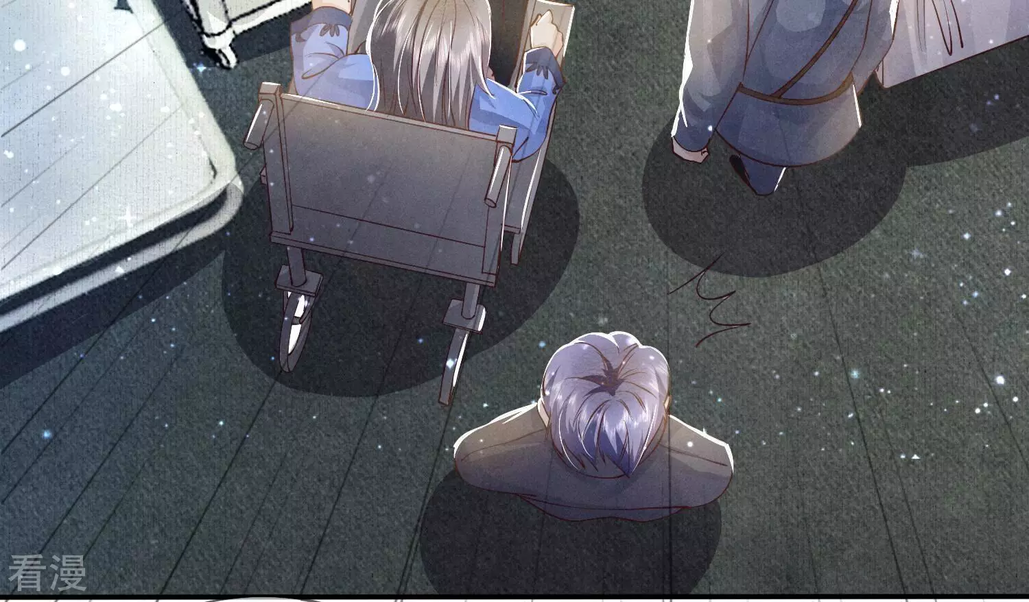 第 44 页