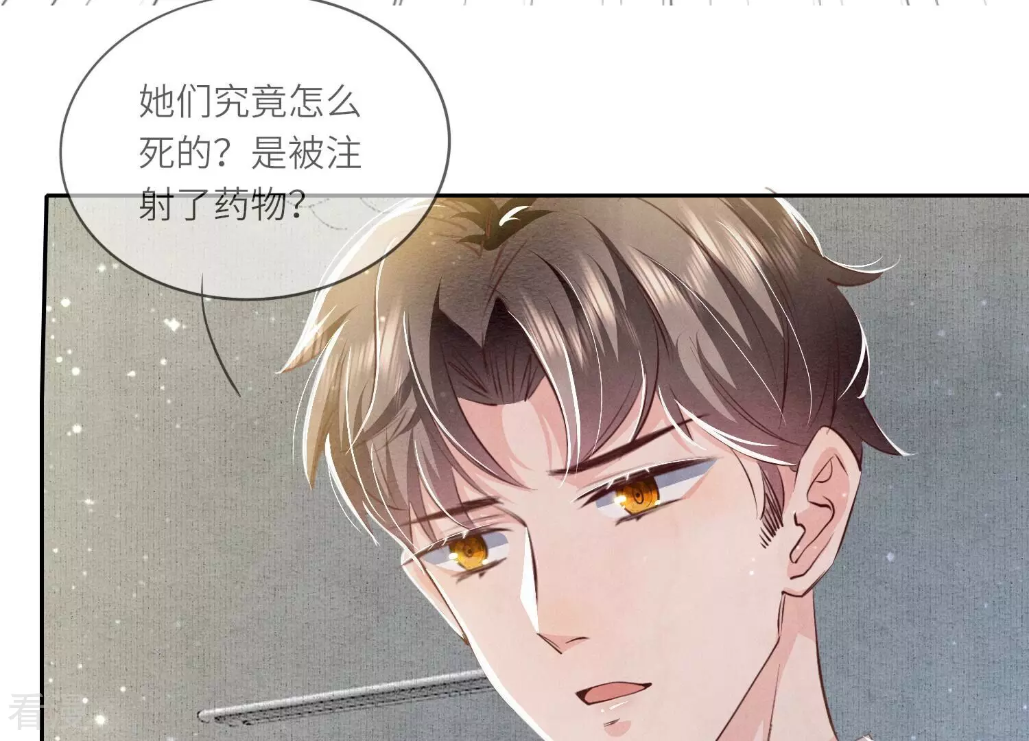第 45 页