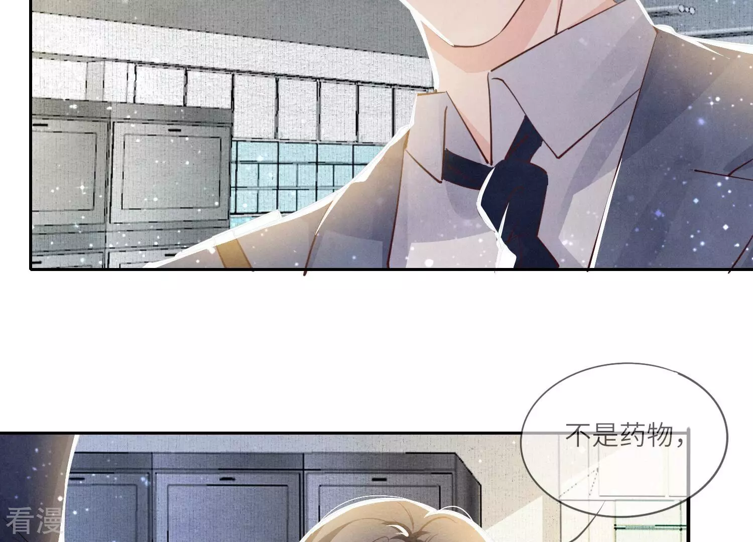第 46 页