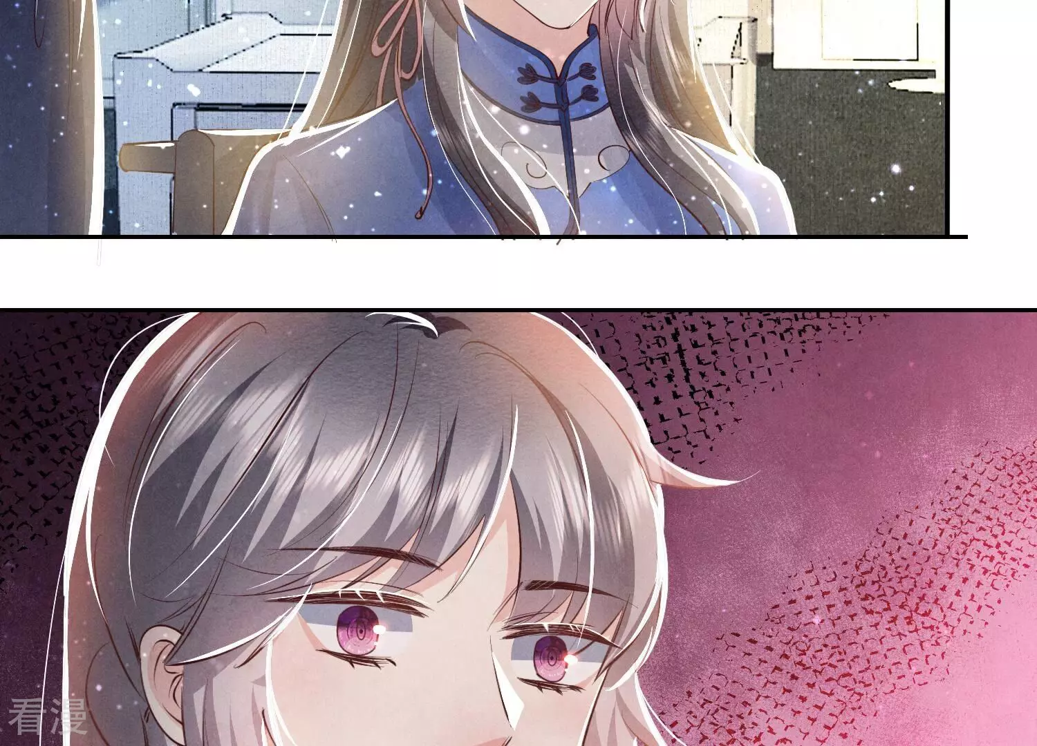 第 48 页