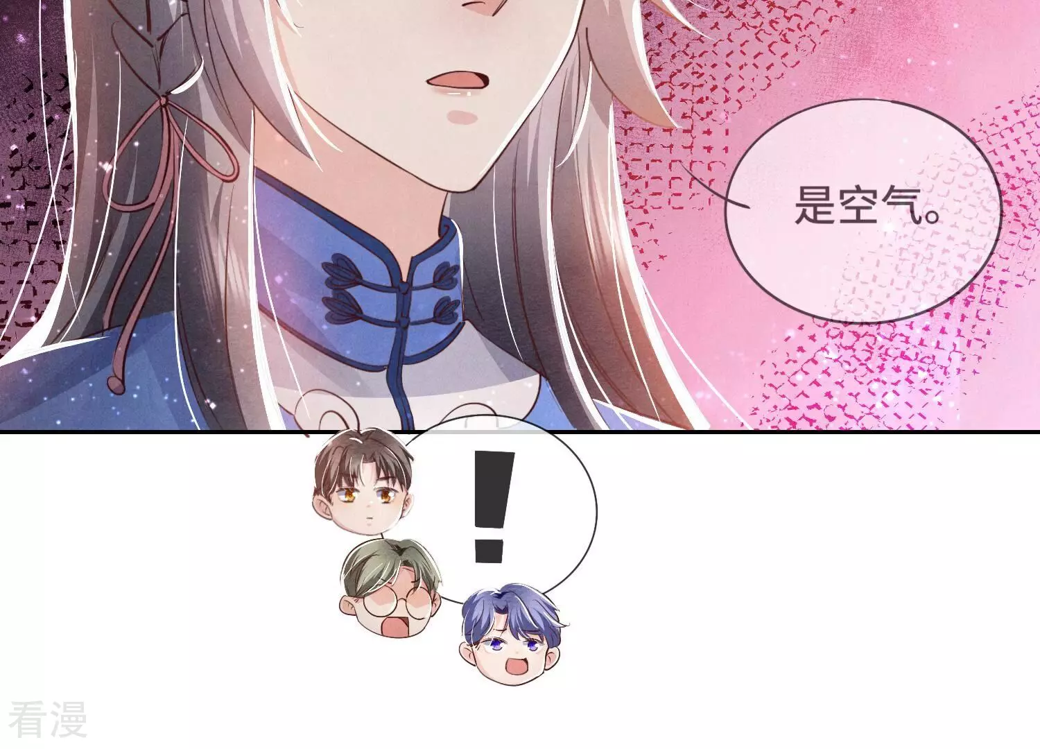第 49 页