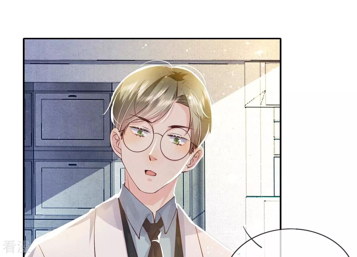 第 51 页