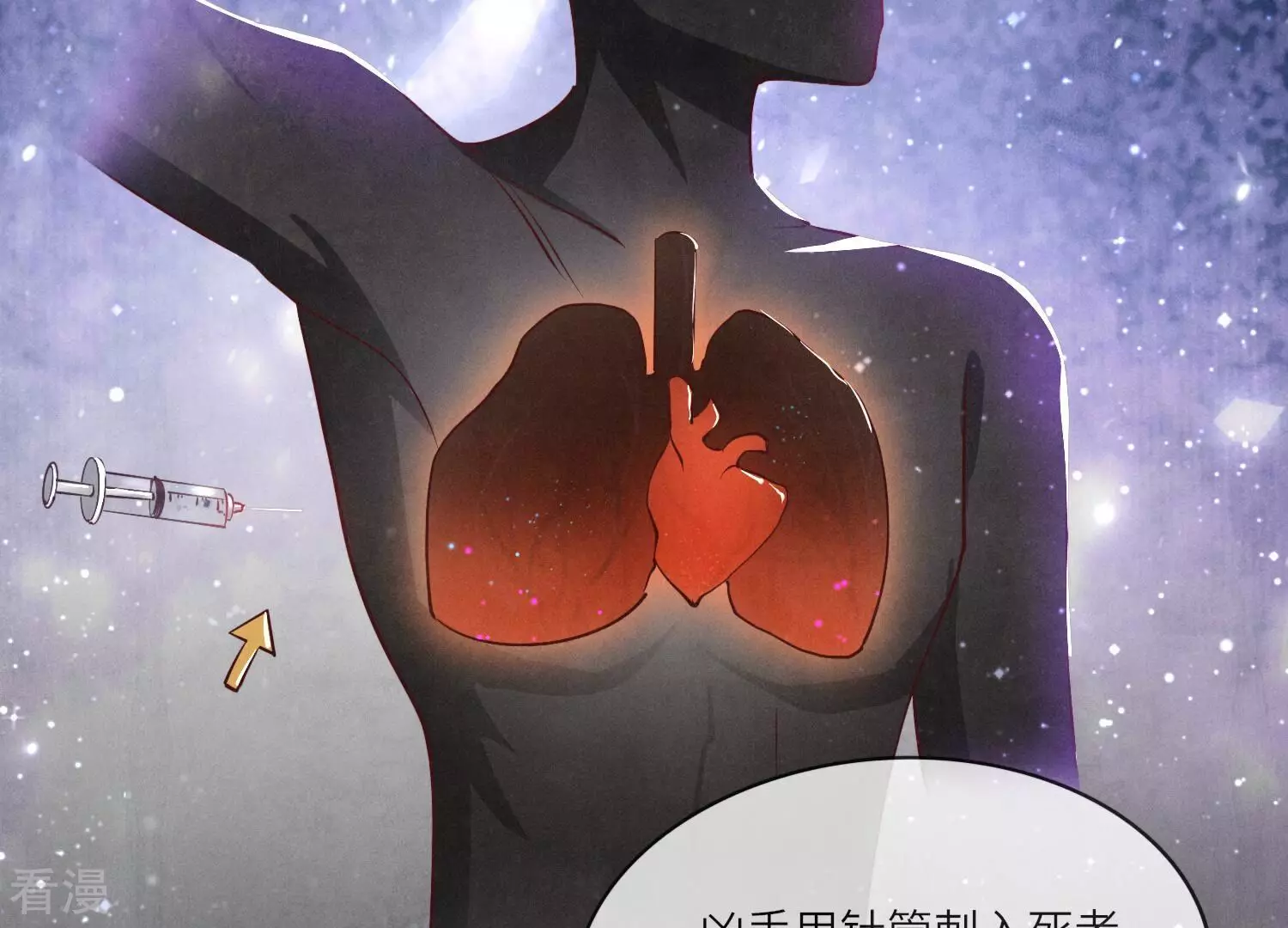 第 55 页