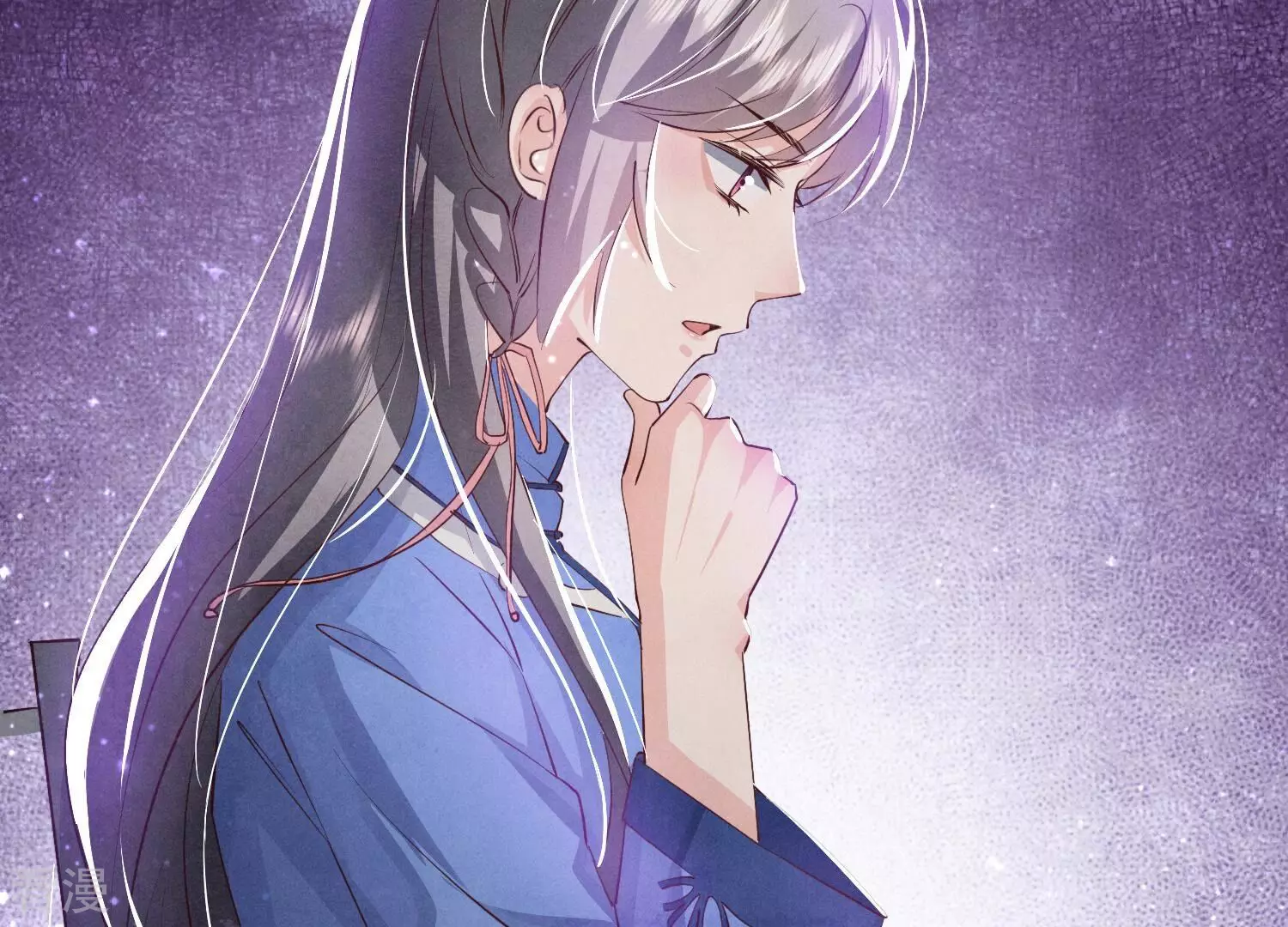 第 61 页