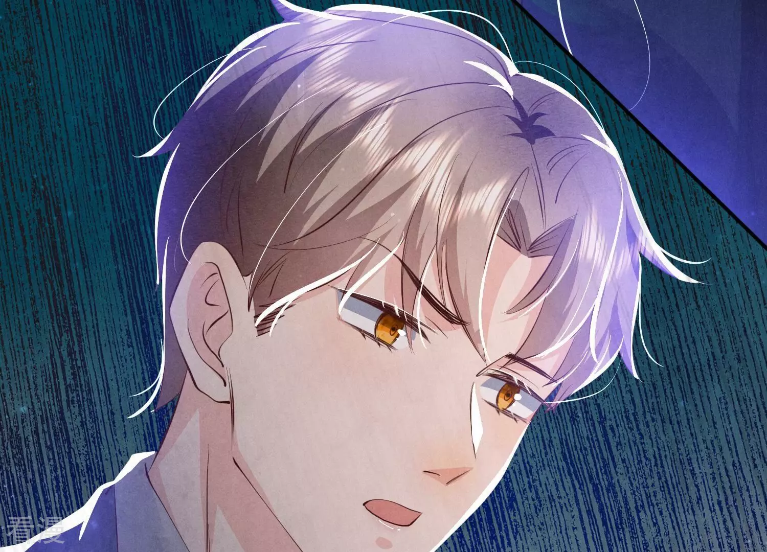 第 71 页