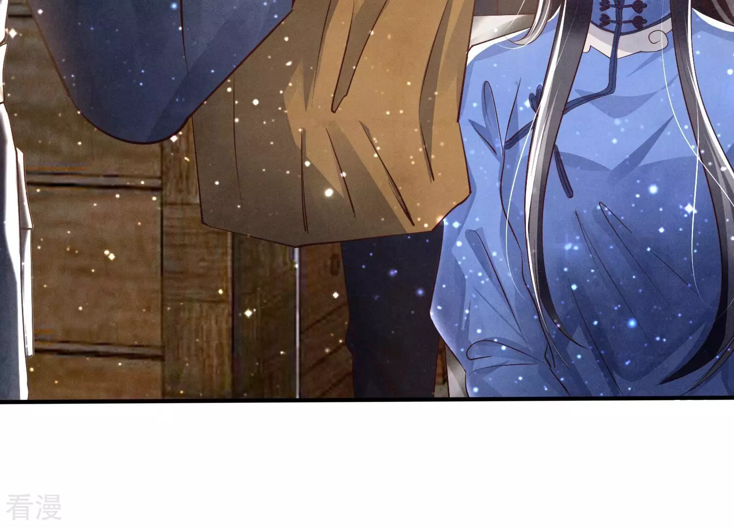 第 47 页