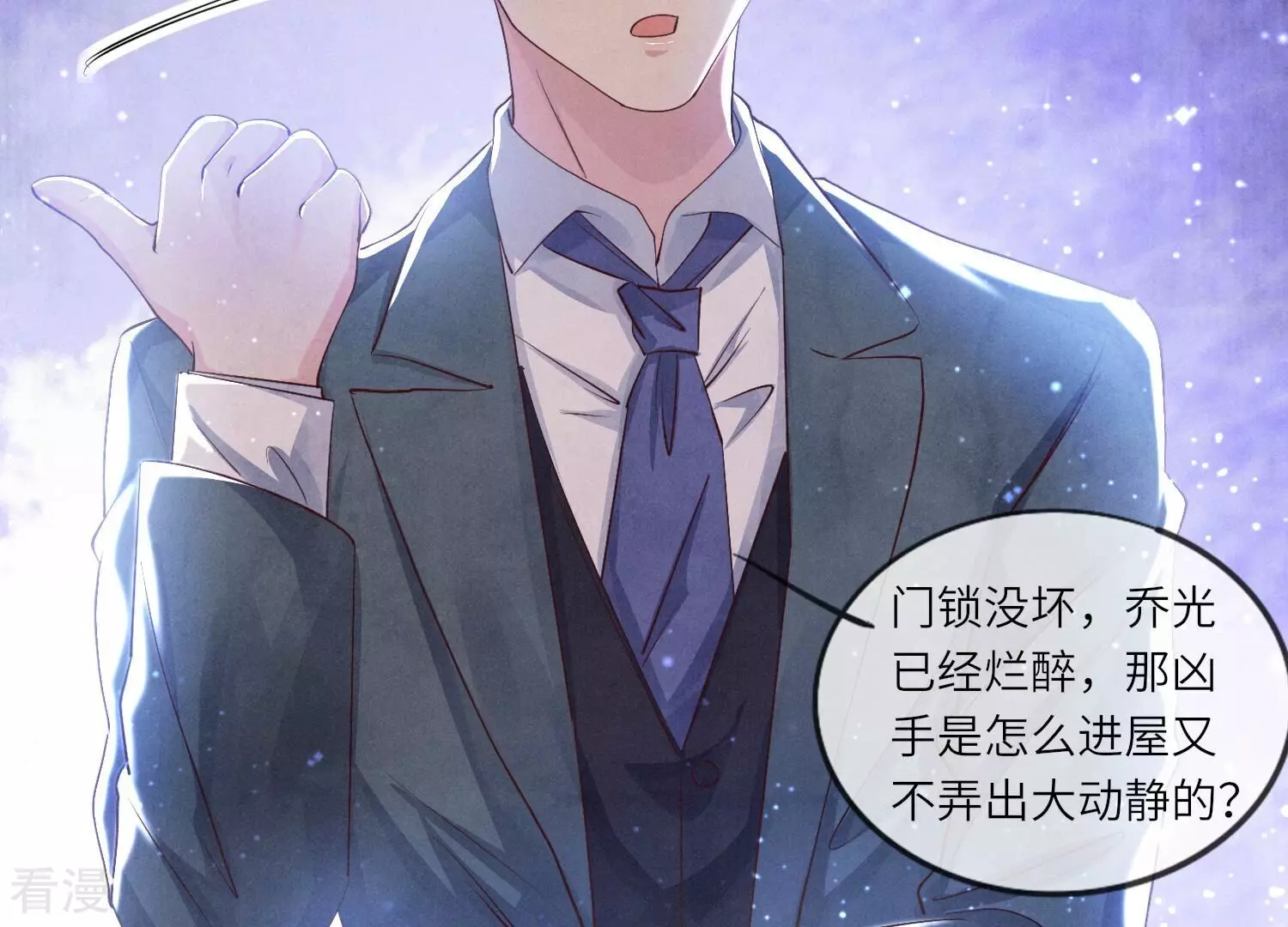 第 62 页