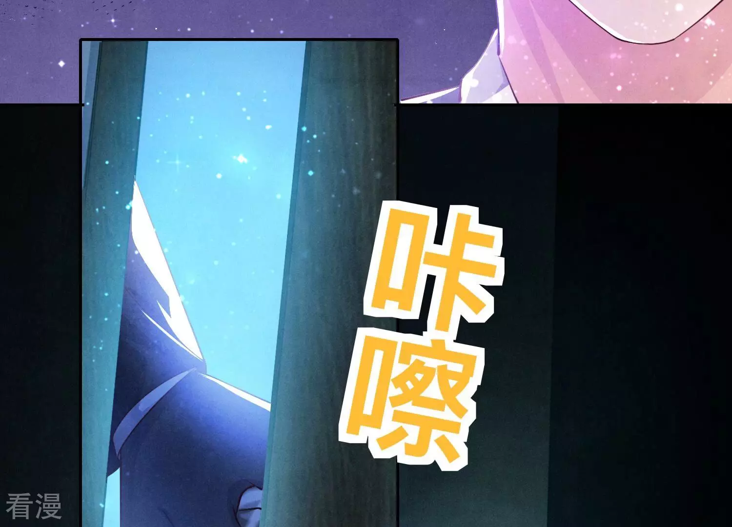 第 65 页