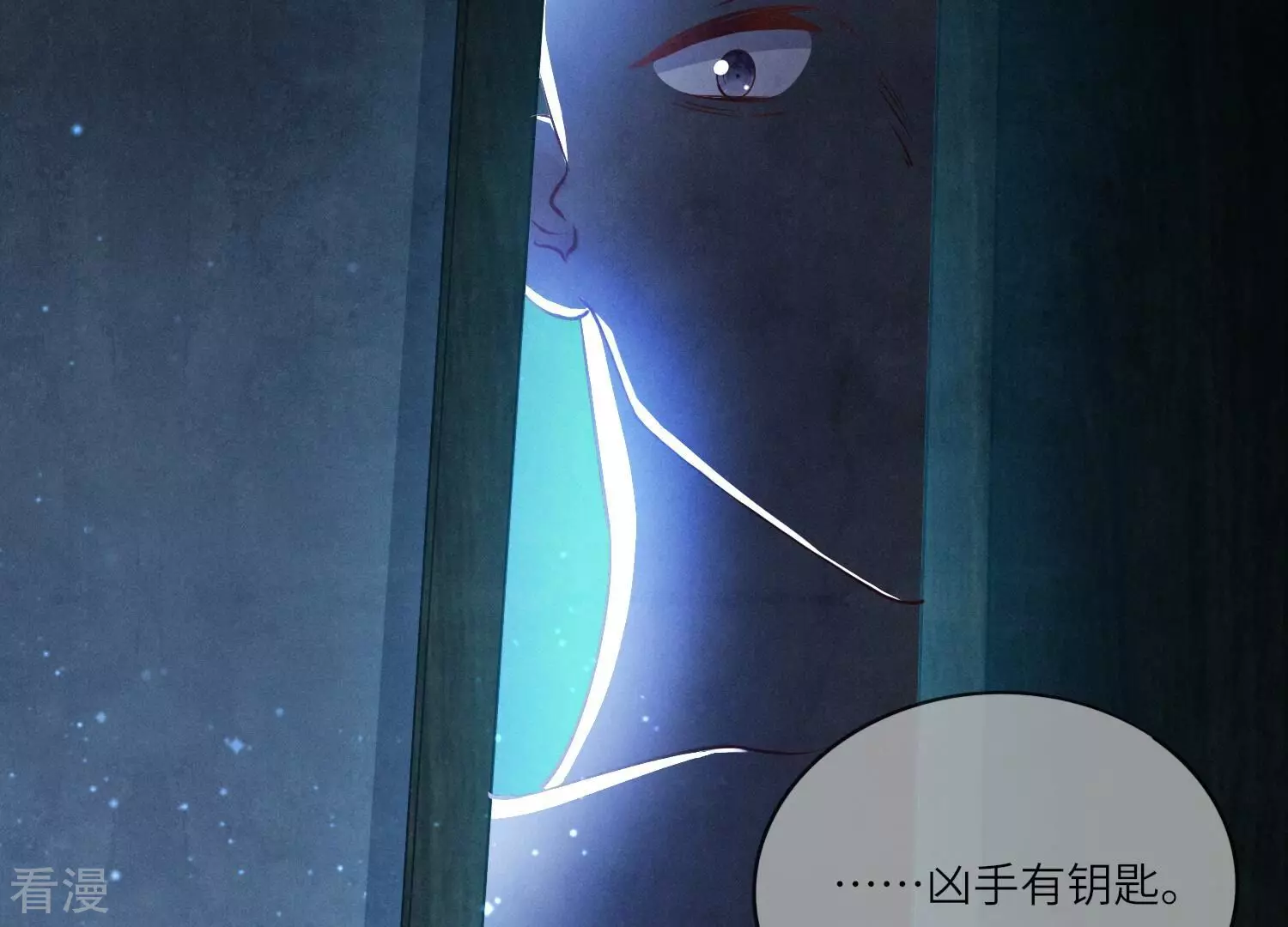 第 67 页