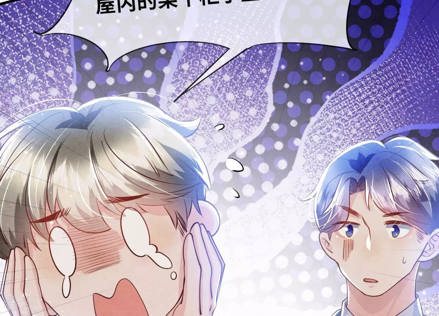 第 69 页