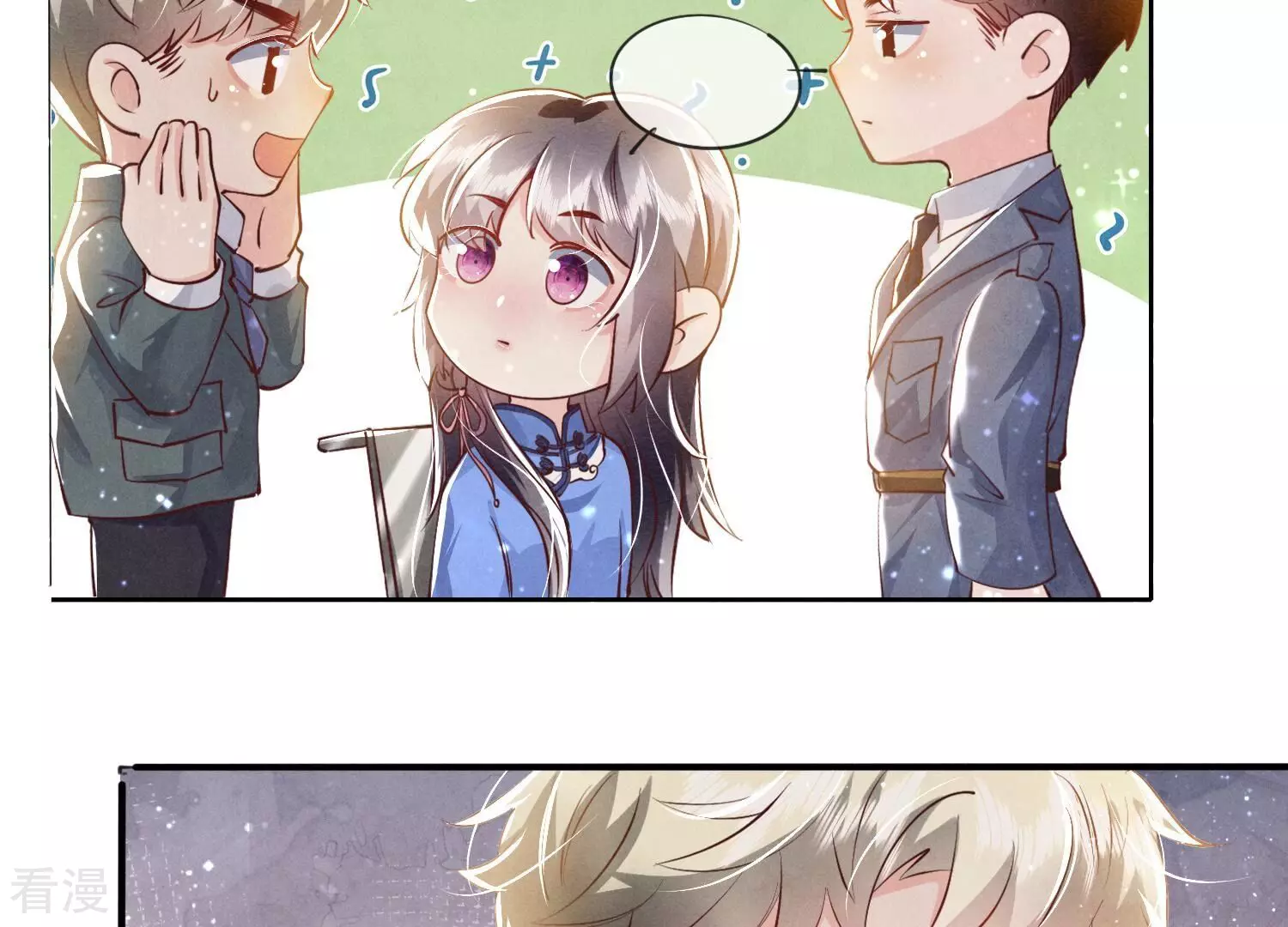 第 72 页