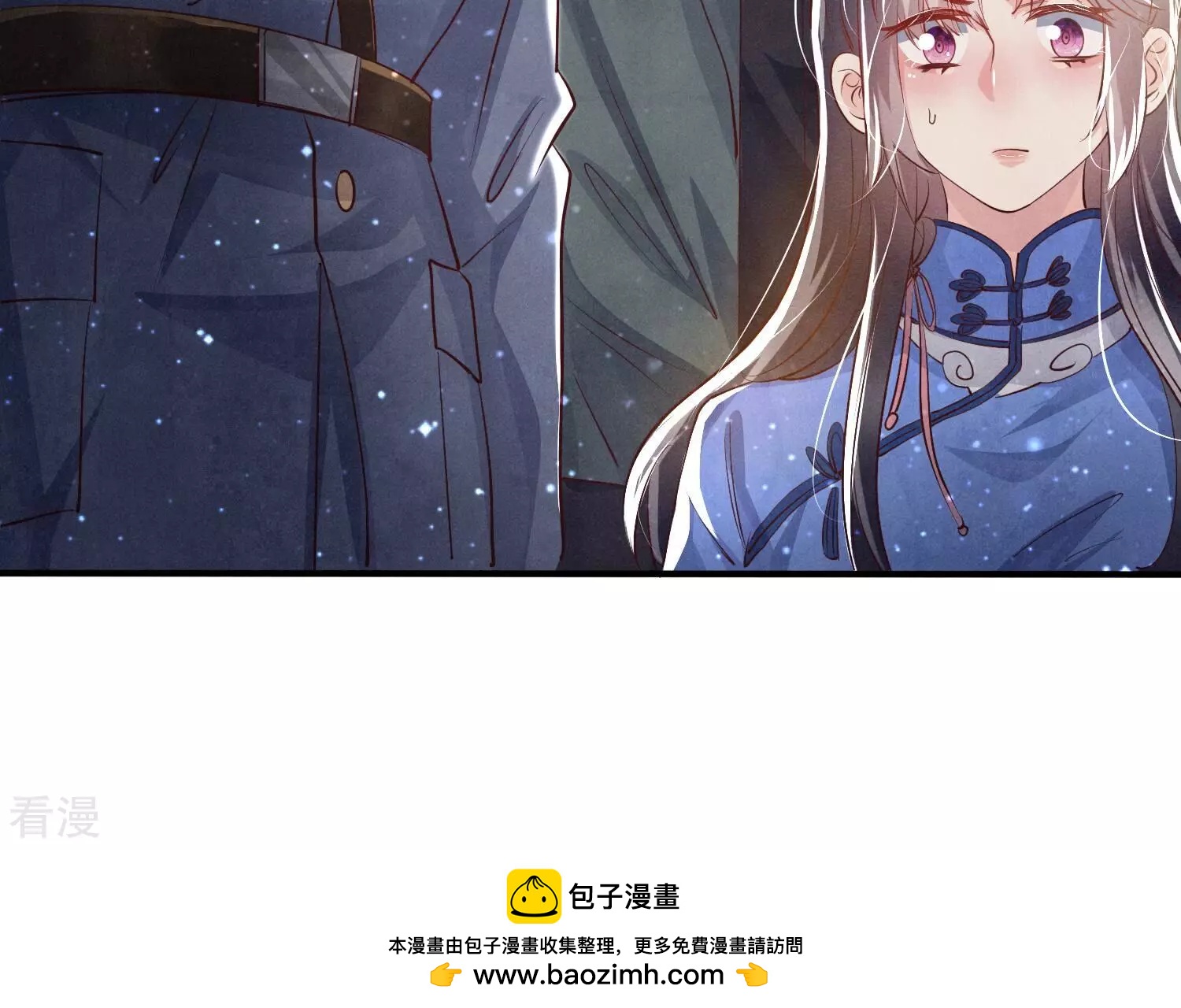 第 79 页