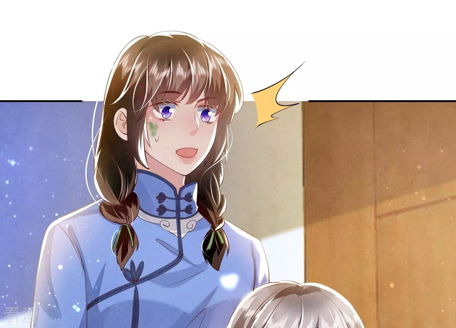 第 101 页