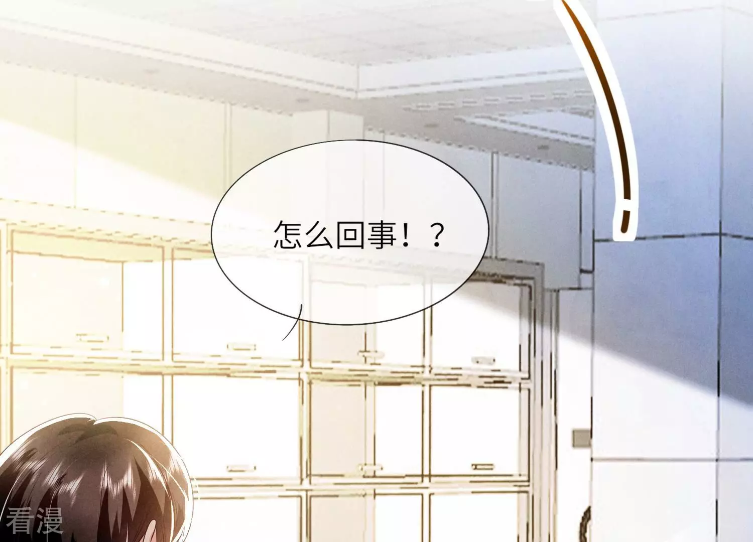 第 106 页