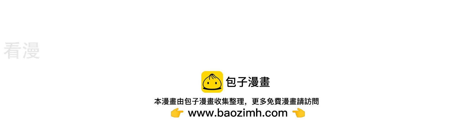 第 109 页