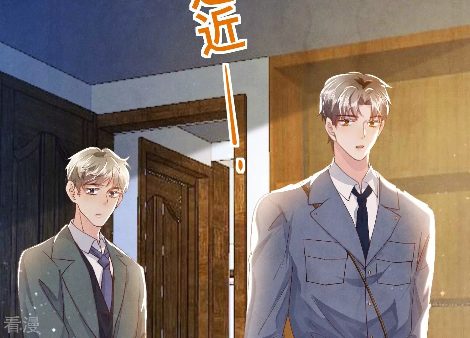 第 24 页
