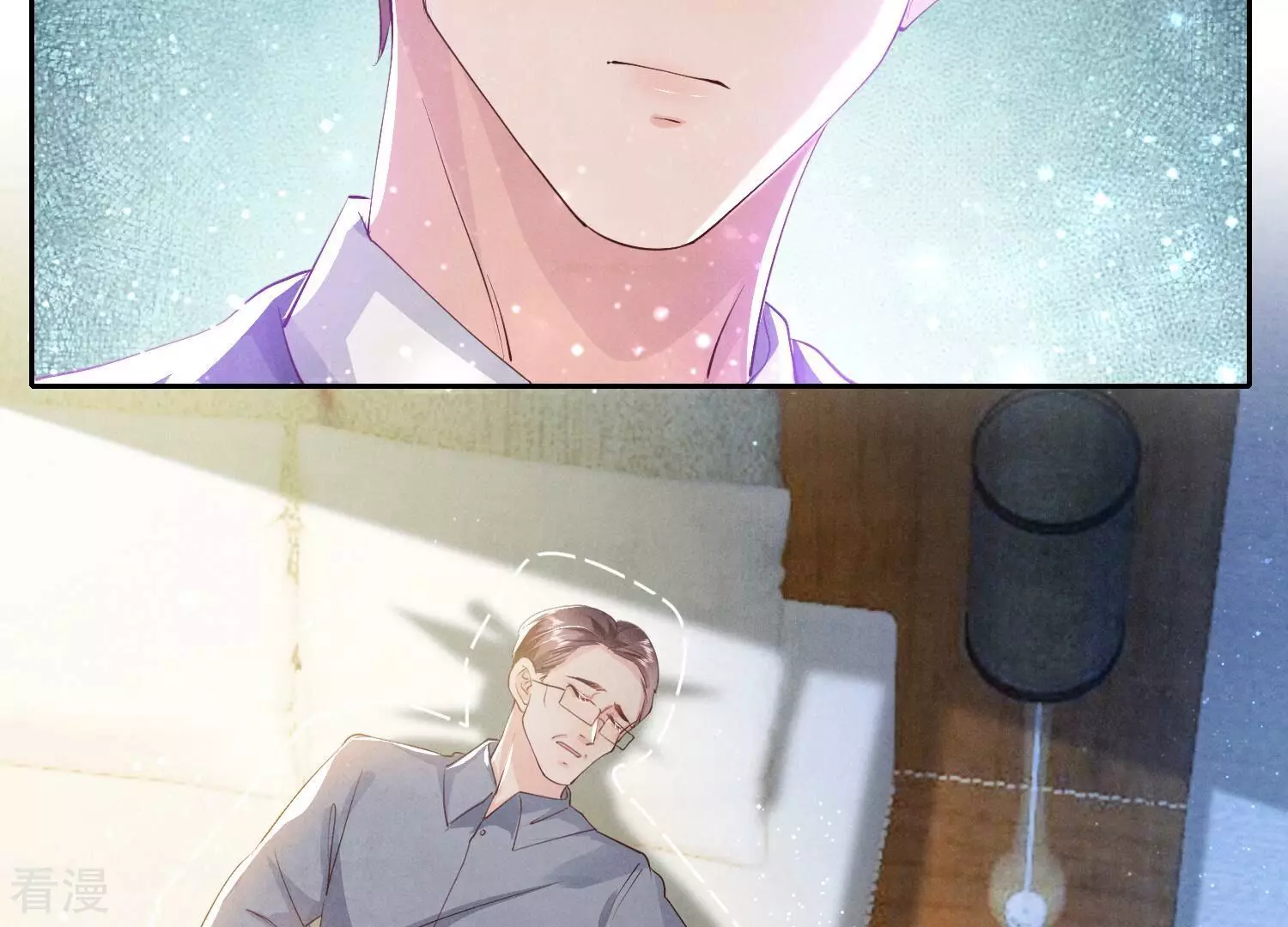 第 30 页