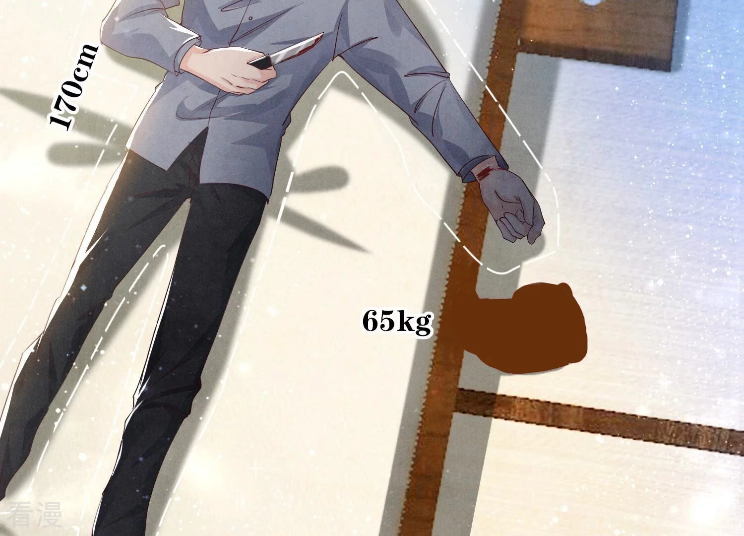 第 31 页
