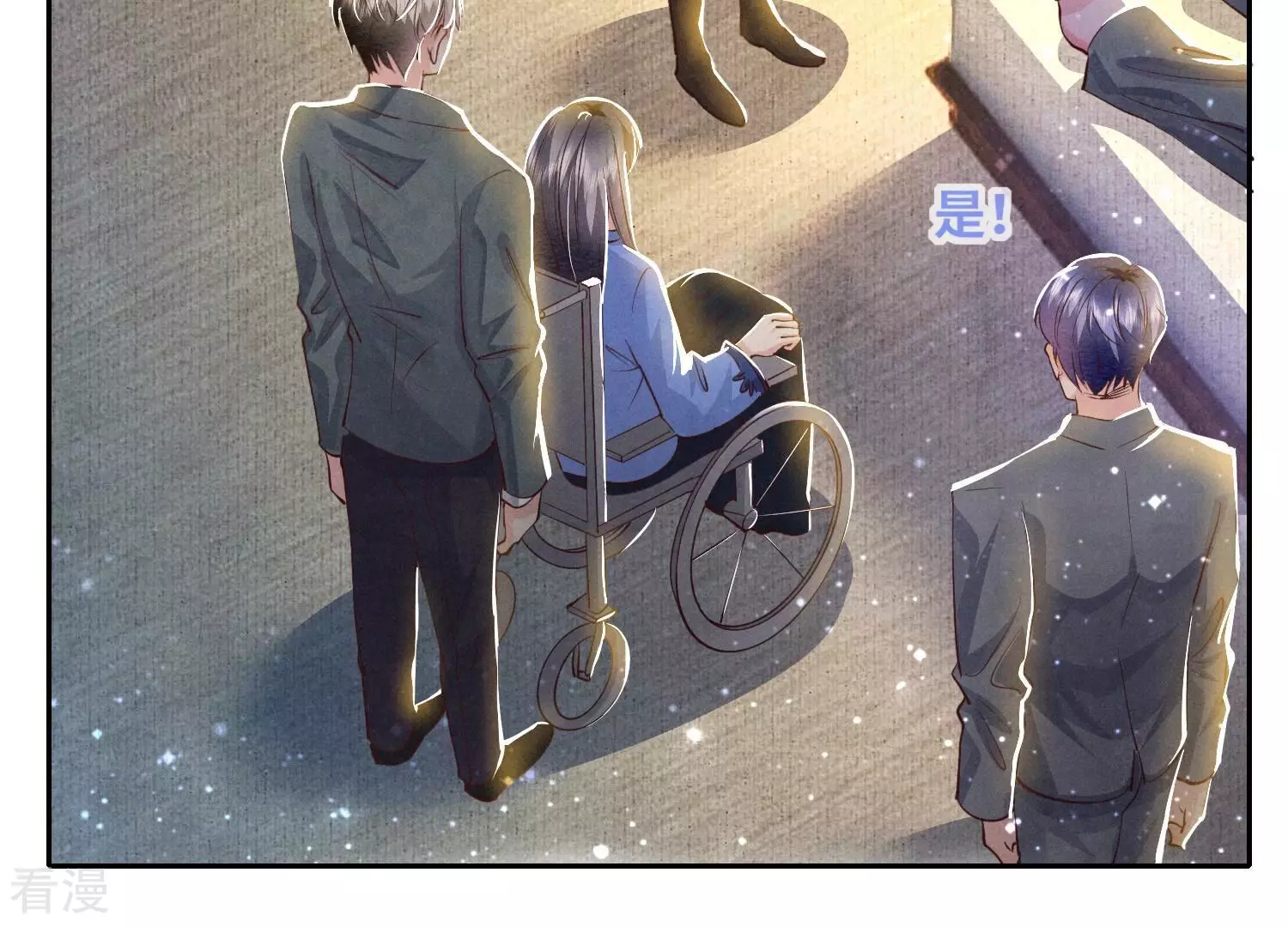 第 40 页