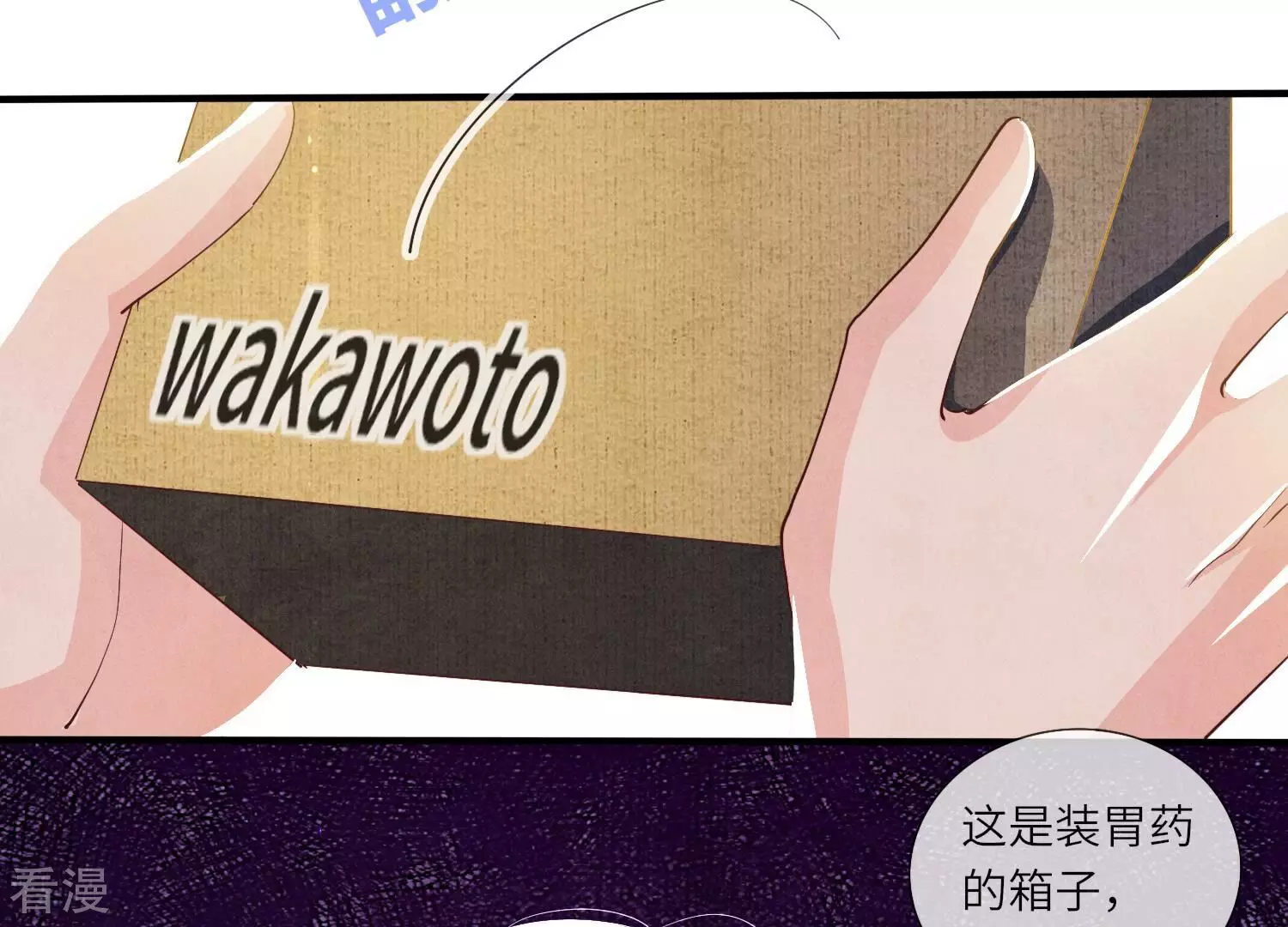 第 45 页