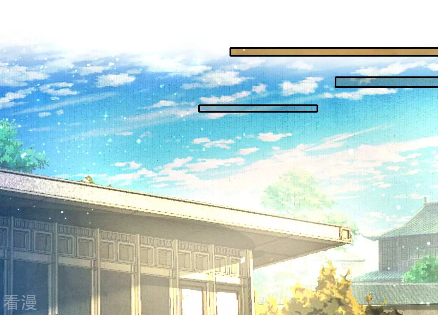 第 56 页