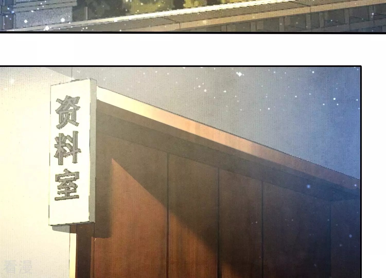 第 58 页