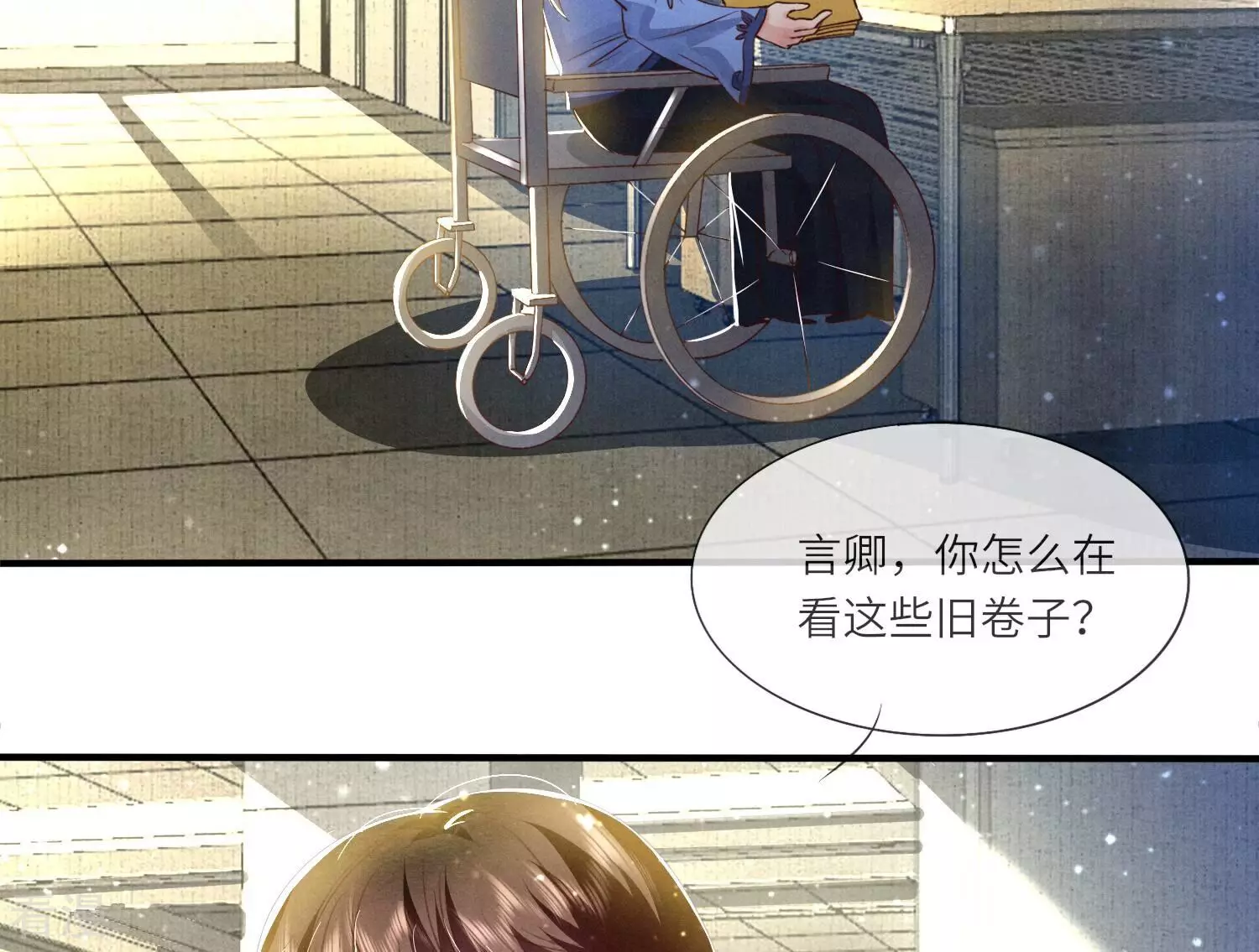 第 62 页