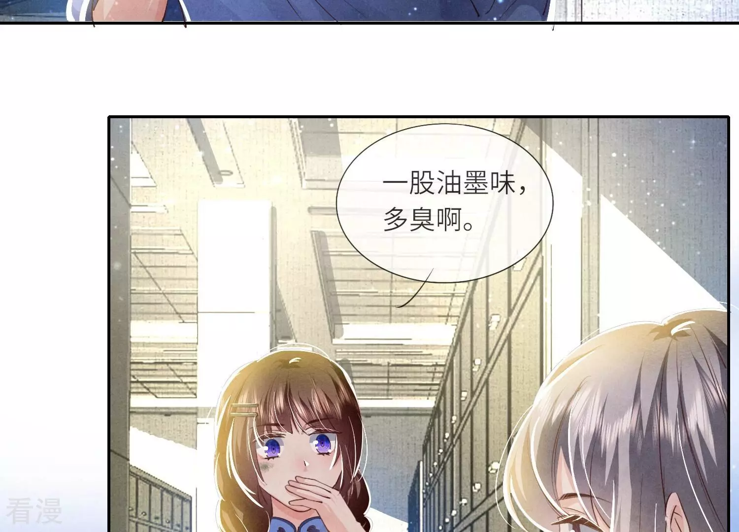 第 64 页
