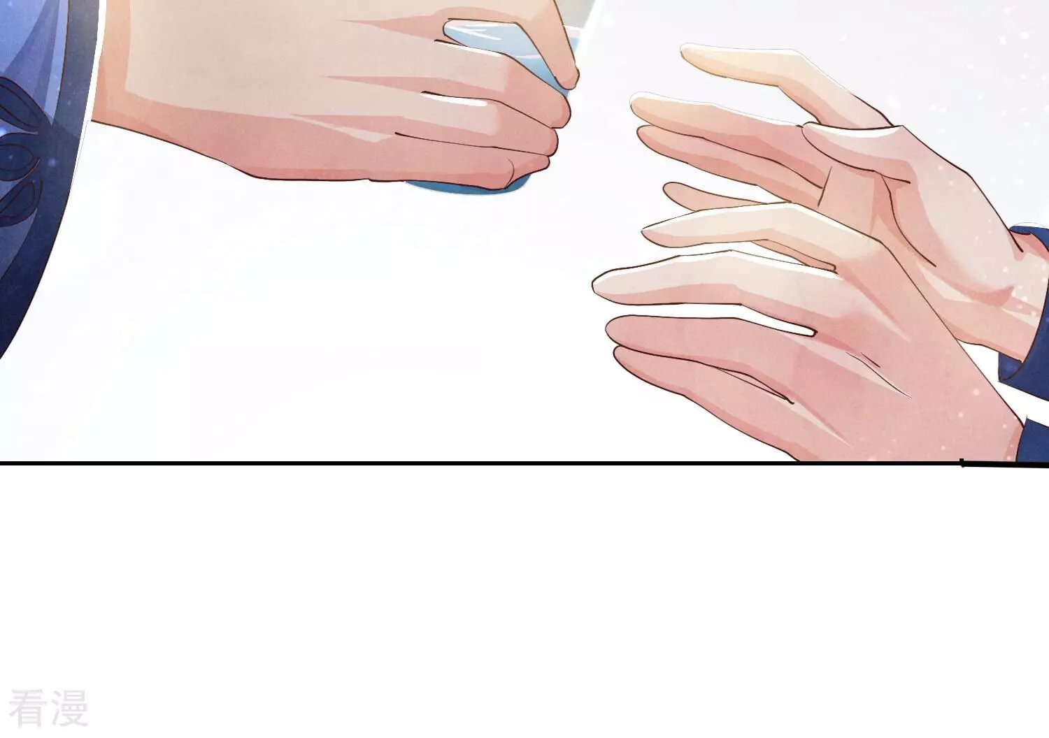 第 67 页