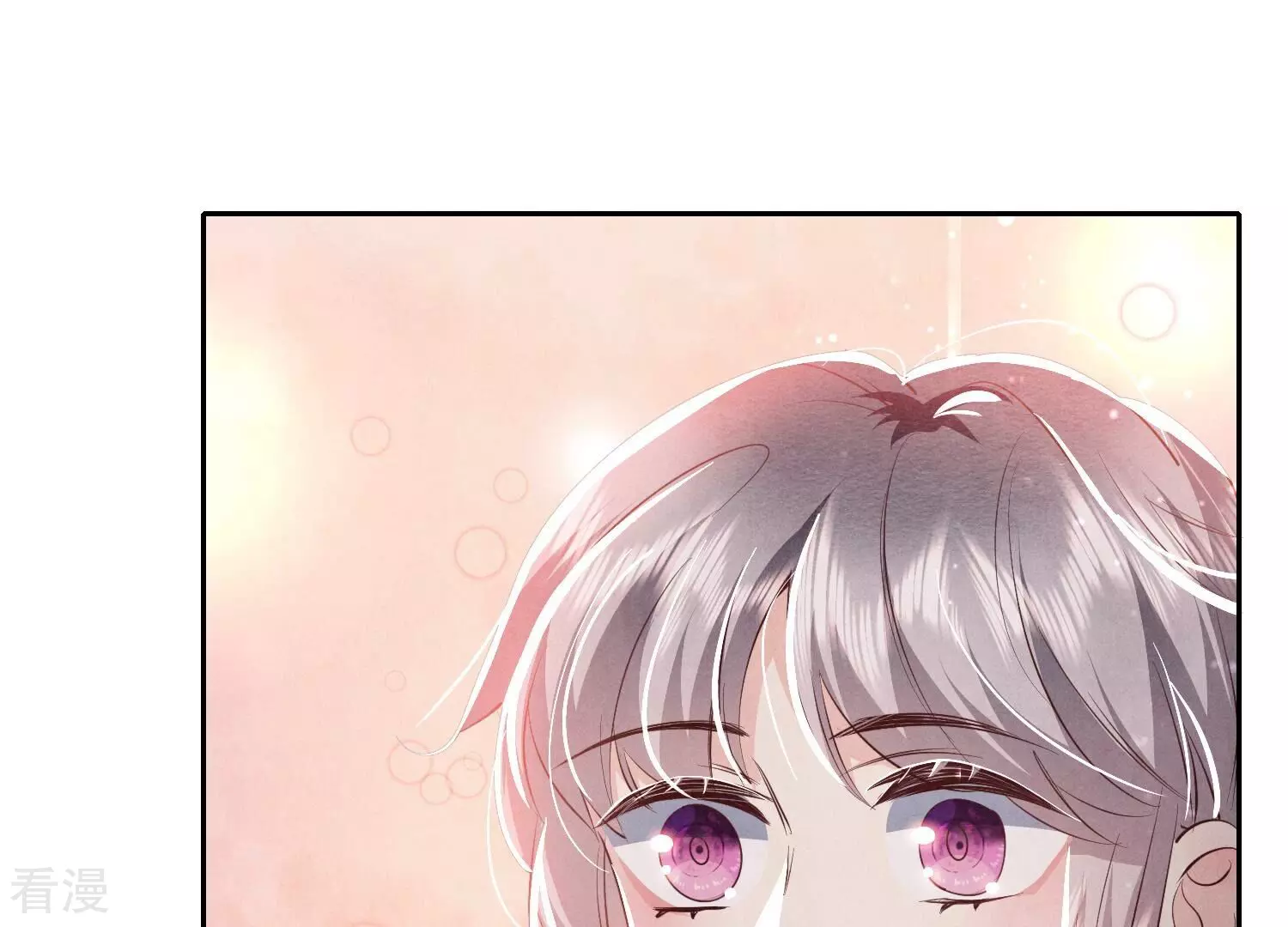 第 80 页