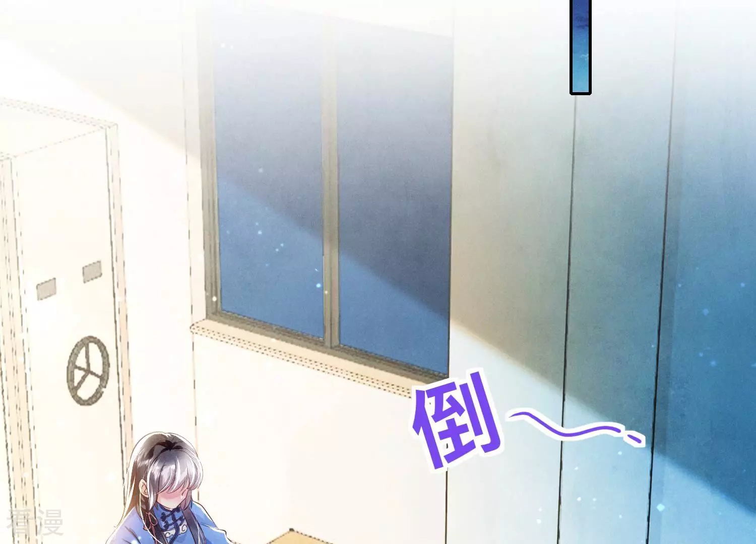 第 86 页