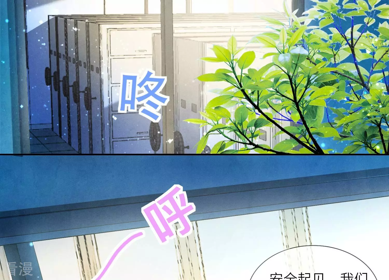 第 89 页