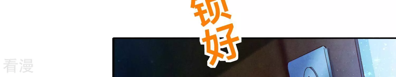 第 94 页