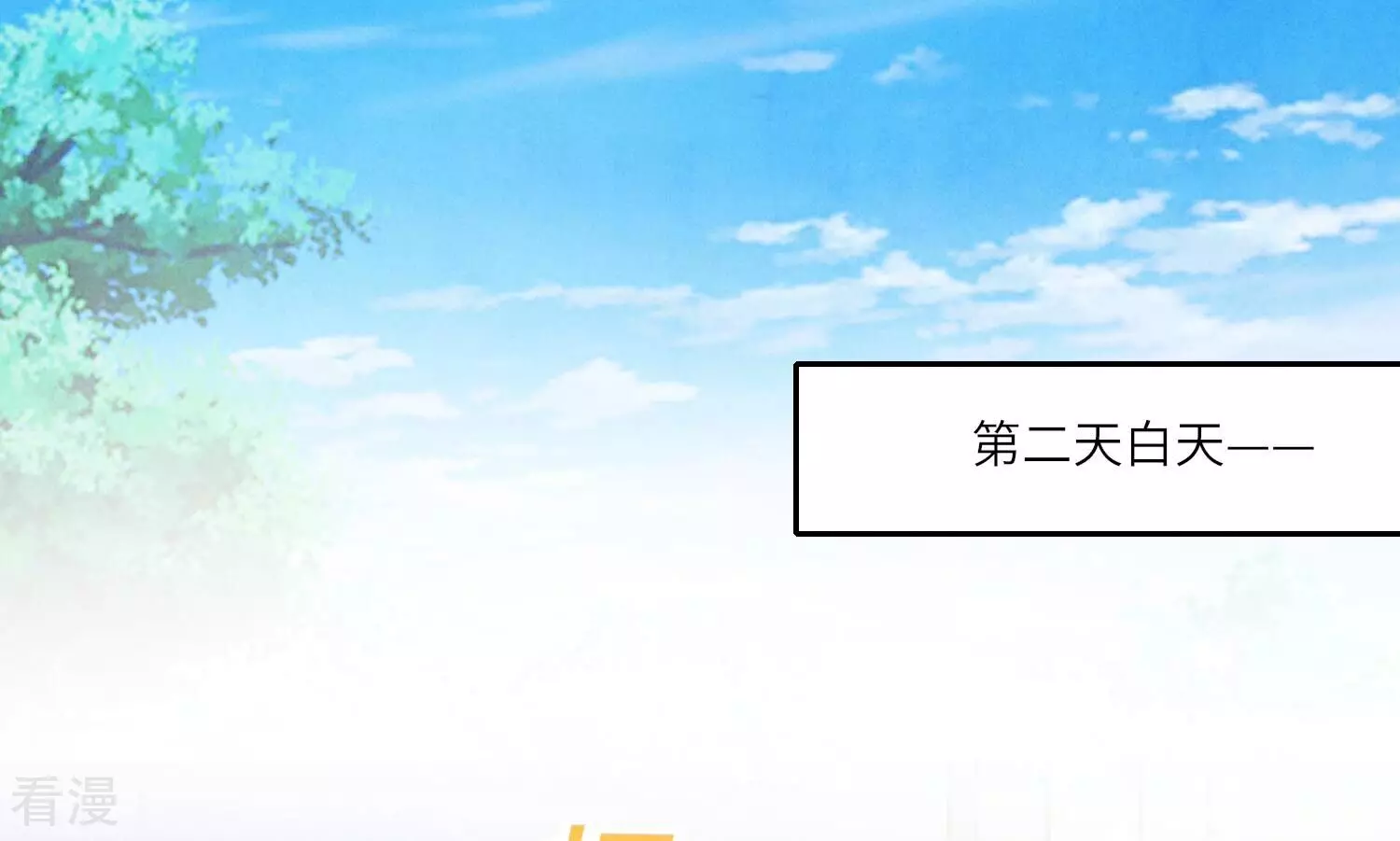 第 96 页